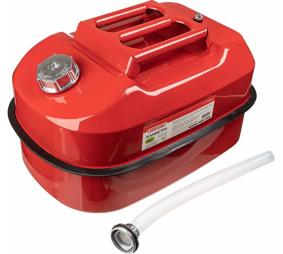 Изображение товара Канистра металлическая 20 л, горизонтальная SKYWAY S02601027