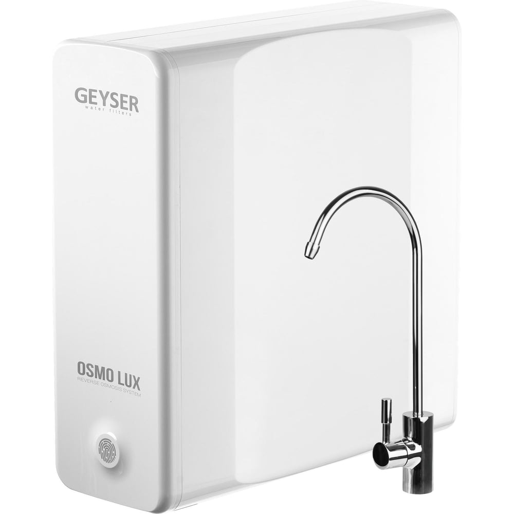 Изображение товара Система обратного осмоса Гейзер Osmo Lux 800 GPD 51909 - очистка воды