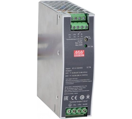 Изображение товара DC/DC преобразователь DDR-240C-48 Mean Well Т03198726