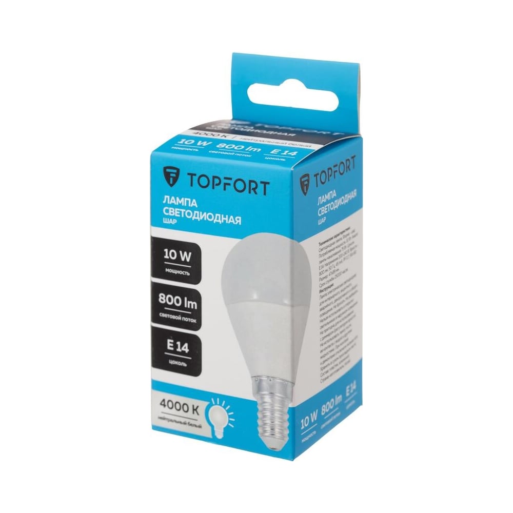 Изображение товара Светодиодная лампа Topfort E14, 10W, 4000K, шар 1885097