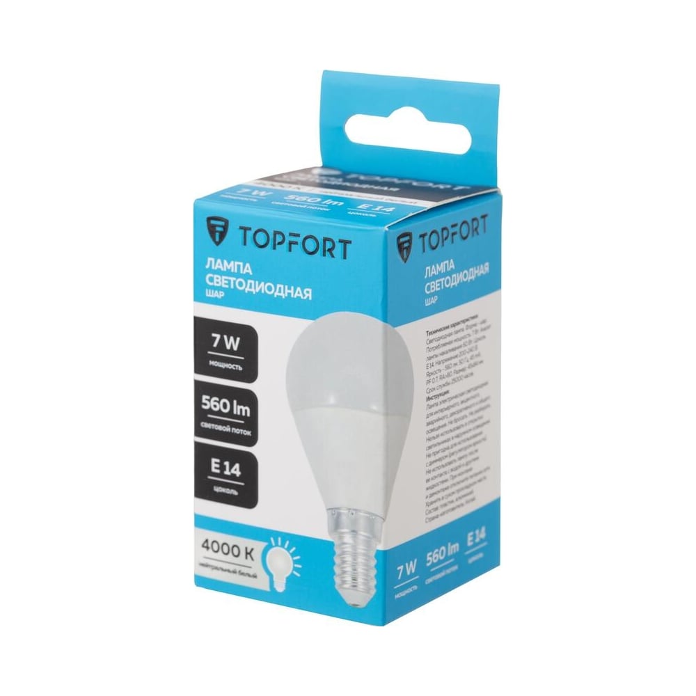 Изображение товара Цветодиодная лампа Topfort E14 7W 4000K шар