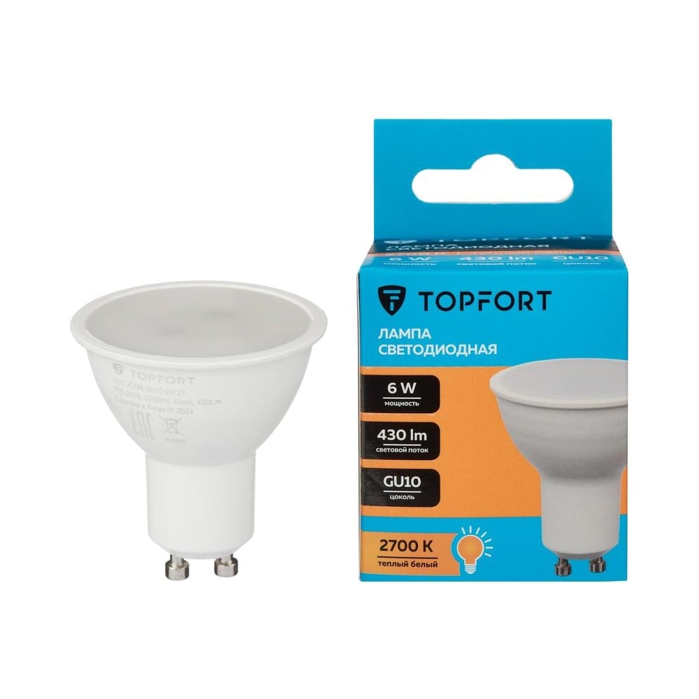 Изображение товара Светодиодная лампа GU10 6W 2700K Topfort теплая белая