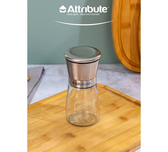 Изображение товара Мельница для специй Attribute SPICE STEEL AGS356