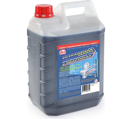 Изображение товара Средство от запаха канализации в квартирах Артель Золотарь 5 л, универсальное моющее средство 4040205