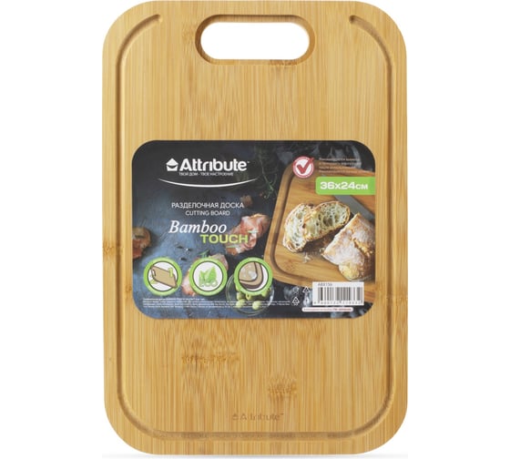 Изображение товара Разделочная доска Attribute BAMBOO TOUCH 36x24x1.5 см ABX156