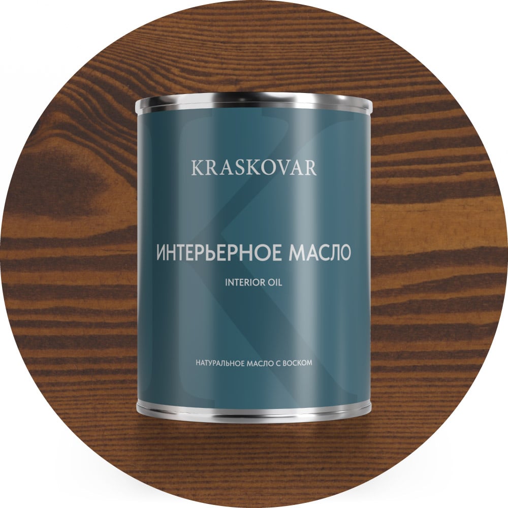 Изображение товара Масло интерьерное Kraskovar Орех Гварнери 0,75л 1599