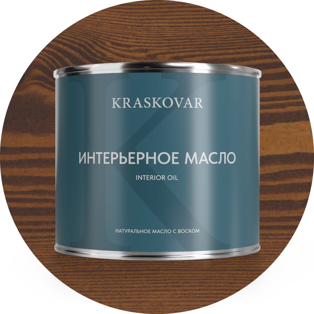 Изображение товара Масло для интерьера Kraskovar Deco Oil Interior Орех Гварнери 2,2 л масло для деревянных поверхност