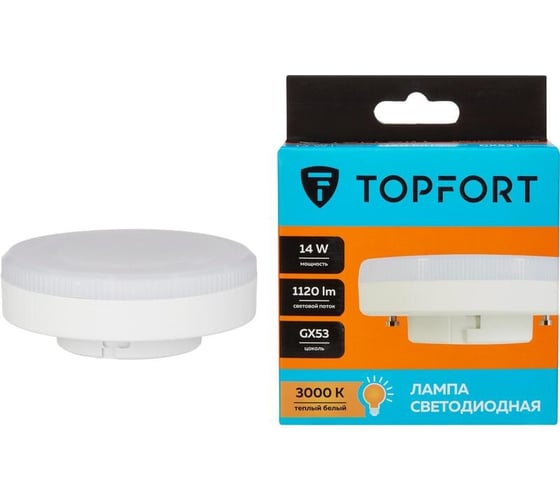Изображение товара Светодиодная лампа Topfort GX53, 14W, 3000K 1885151