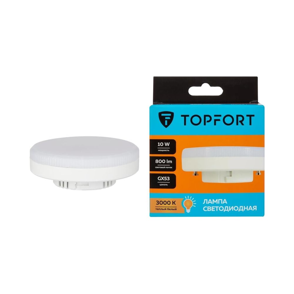 Изображение товара Светодиодная лампа Topfort GX53 10W теплый белый свет 3000K