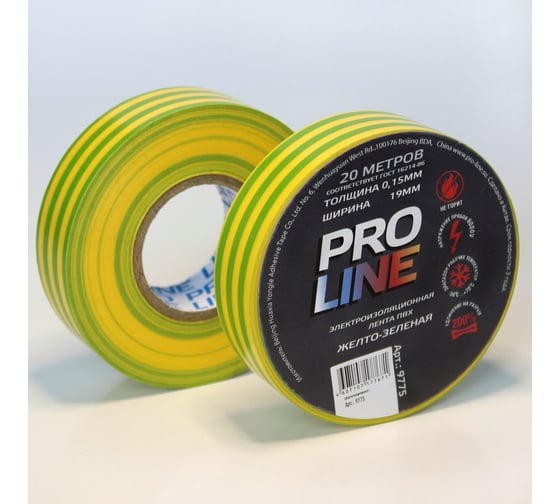 Изображение товара Изолента Pro line 0.15 мм 19/20 желто-зеленая 9775