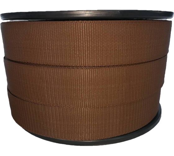 Изображение товара Лента ТОРГОВО-ПРОИЗВОДСТВЕННАЯ КОМПАНИЯ МДС ЛТПП 40-400 коричневая, 40 мм х 210 м, 7930050321479