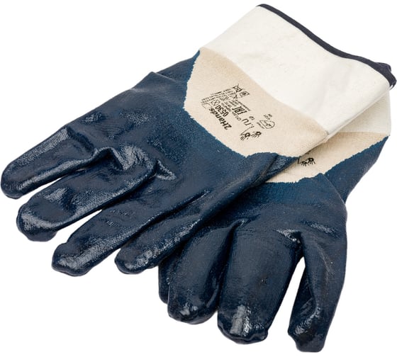 Изображение товара Перчатки 2Hands джерси/покрытие нитрилом 3/4, манжет крага 0530-10