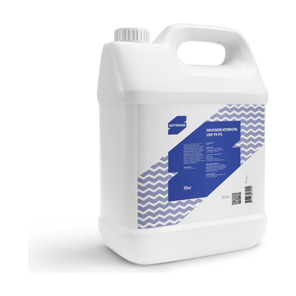 Изображение товара Пищевой и косметический пропиленгликоль SotSnab 99,9% 10 кг для отопления и пищевой промышленности