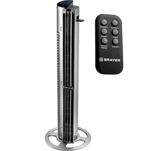 Изображение товара Колонный вентилятор BRAYER 3 режима работы: обычный, бриз, ночной LED-дисплей 4977BR BR4977