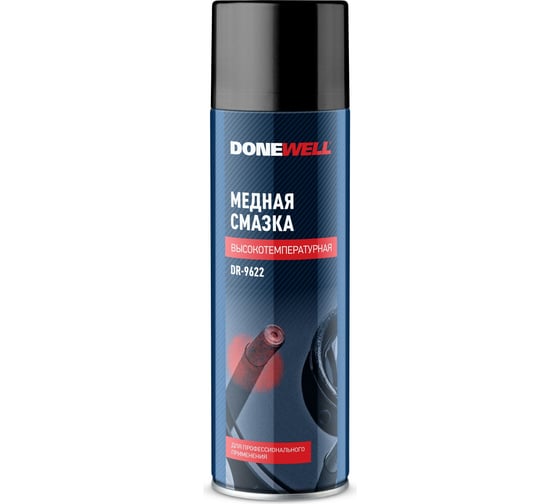 Изображение товара Медная смазка высокотемпературная DONEWELL DR-9622