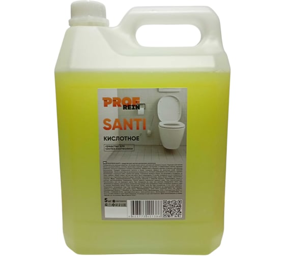 Изображение товара Кислотное средство для чистки сантехники от известкового налета и ржавчины PROFREIN SANTI гель, 5 кг 3232
