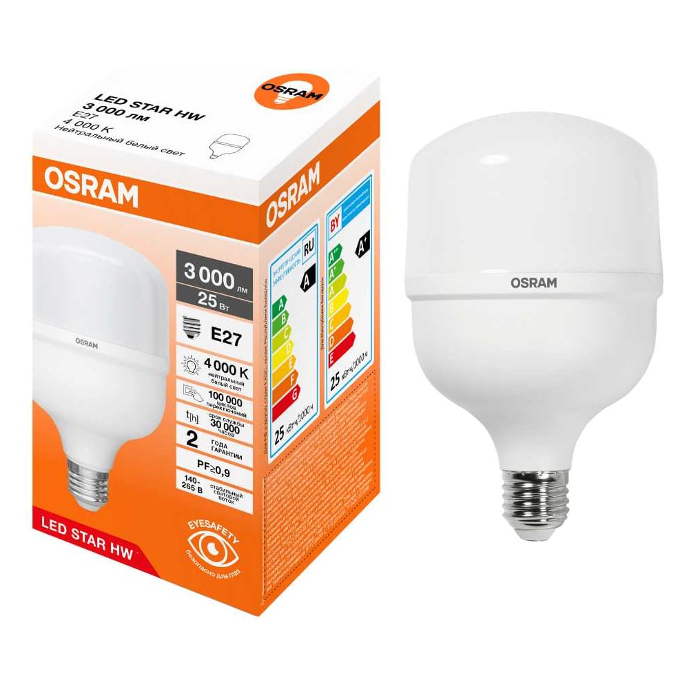 Изображение товара Высокомощная светодиодная лампа Osram LED STAR HW 25W/840 E27 для дома и офиса