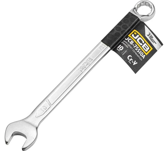 Изображение товара Ключ комбинированный JCB отогнутый на 75грд. 10мм JCB-75510A(58135)