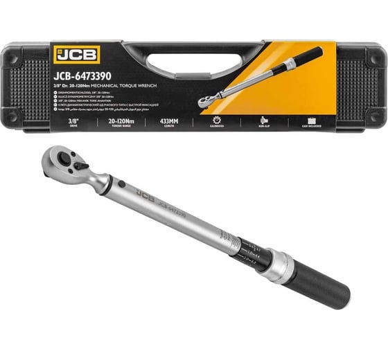 Изображение товара Ключ моментный JCB 20-120Нм, 3/8" JCB-6473390(58598)