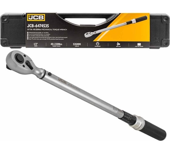 Изображение товара Ключ моментный JCB 40-220Нм, 1/2" JCB-6474535(58601)
