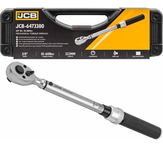 Изображение товара Ключ моментный JCB 10-60Нм, 3/8" JCB-6473380(58597)