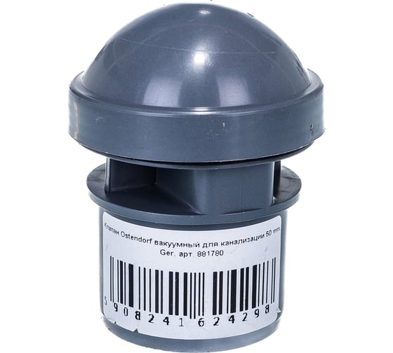 Изображение товара Вакуумный клапан для канализации Ostendorf 50 mm Ger 881780