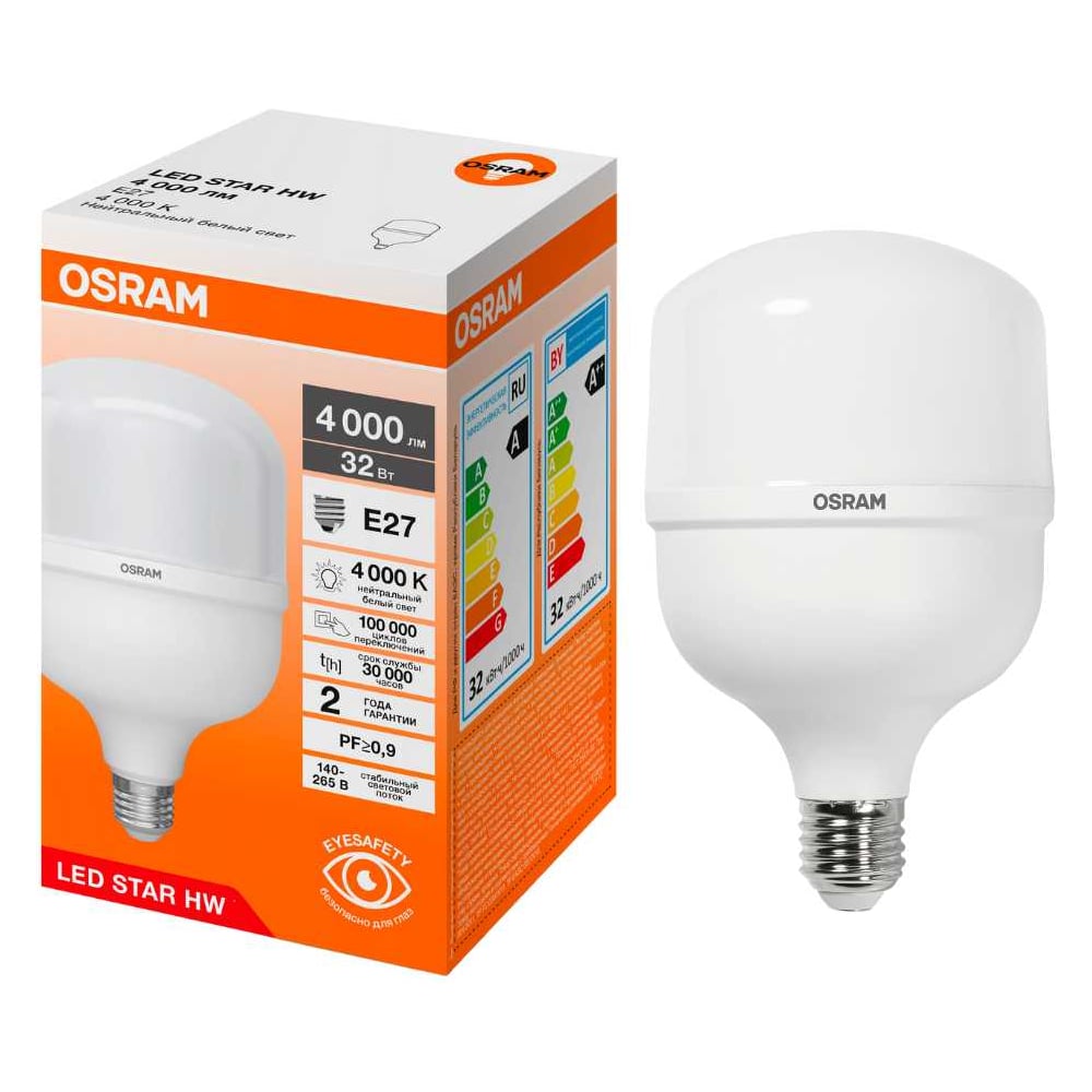 Изображение товара Высокомощная светодиодная лампа Osram LED STAR HW 32W/840 230V E27 для общего освещения
