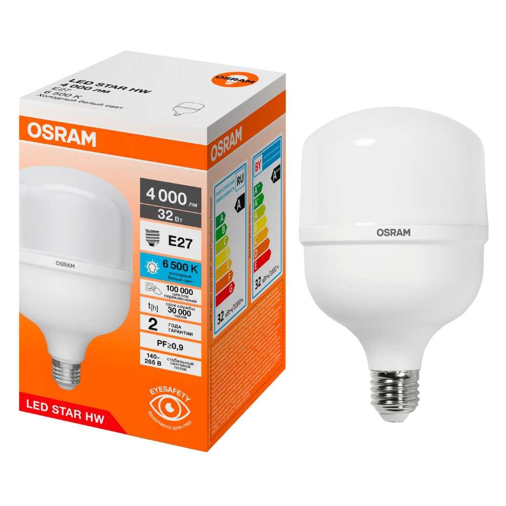 Изображение товара Высокомощная светодиодная лампа Osram LED STAR HW 32W 6500 К E27 4000 лм