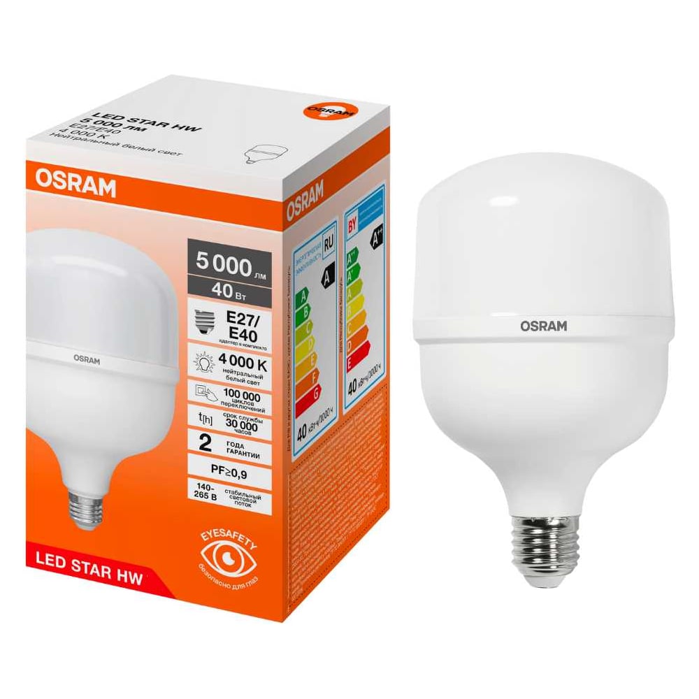 Изображение товара Высокомощная светодиодная лампа Osram LED STAR HW 40W 230V E27/E40