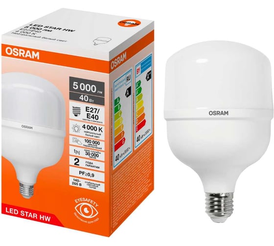 Изображение товара Высокомощная светодиодная лампа Osram LED STAR HW 40W/840 230V E27/E40 8x1 RU 4099854121111