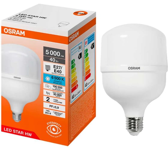 Изображение товара Высокомощная светодиодная лампа Osram LED STAR HW 40W/865 230V E27/E40 8x1 RU 4099854121135