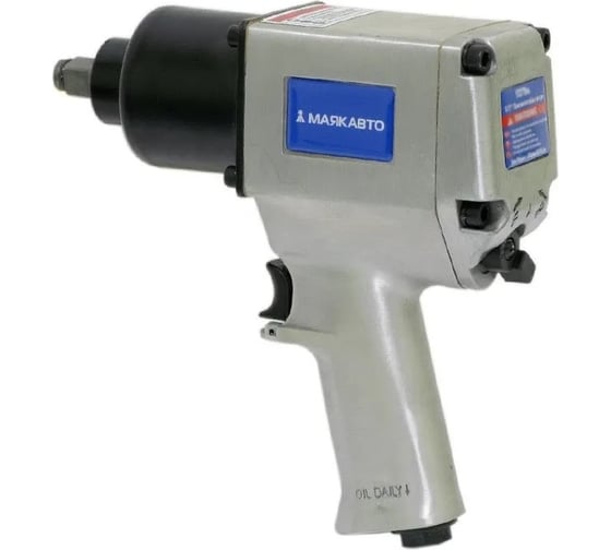 Изображение товара Пневмогайковерт МаякАвто 1/2" 860Nm /1/10_ 52781м