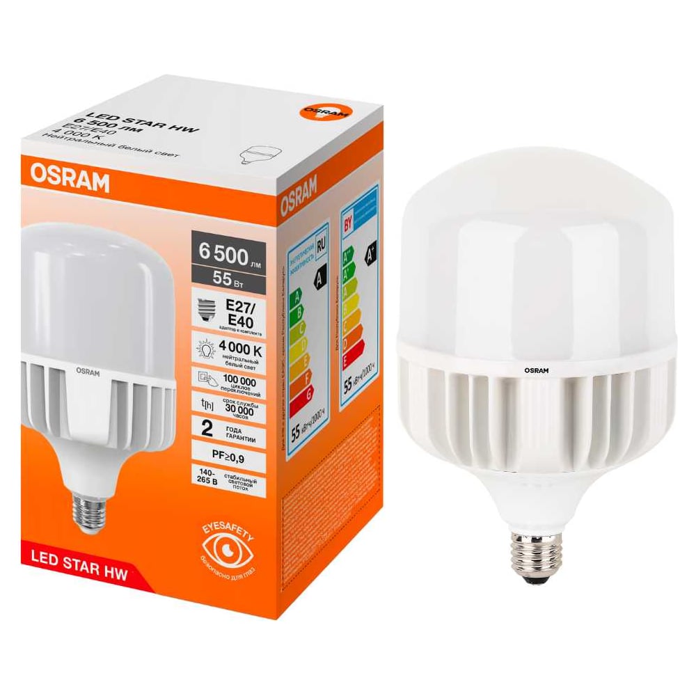 Изображение товара Высокомощная светодиодная лампа Osram LED STAR HW 55W/840 230V E27/E40 8x1 RU 4099854121159
