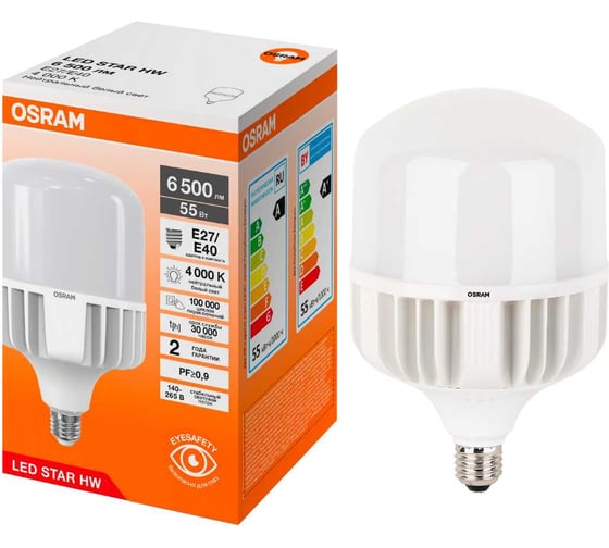 Изображение товара Высокомощная светодиодная лампа Osram LED STAR HW 55W/840 230V E27/E40 8x1 RU 4099854121159