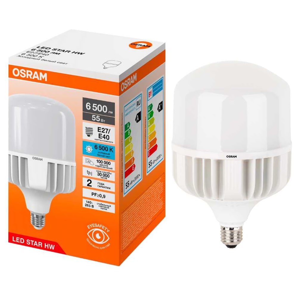 Изображение товара Высокомощная светодиодная лампа Osram LED STAR HW 55W/865 230V E27/E40