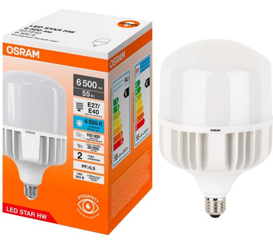 Изображение товара Высокомощная светодиодная лампа Osram LED STAR HW 55W/865 230V E27/E40 8x1 RU 4099854121173