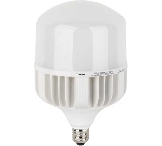 Изображение товара Высокомощная светодиодная лампа Osram LED STAR HW 65W/840 230V E27/E40 8x1 RU 4099854121197