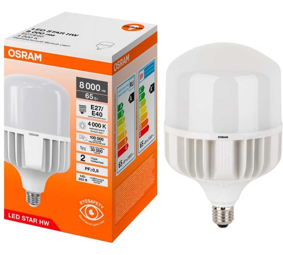 Изображение товара Высокомощная светодиодная лампа Osram LED STAR HW 65W/840 230V E27/E40 8x1 RU 4099854121197