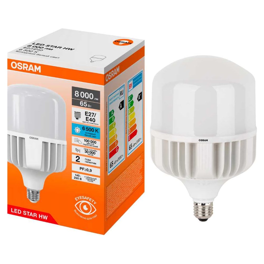 Изображение товара Высокомощная светодиодная лампа Osram LED STAR HW 65W/865 230V E27/E40 8x1 RU 4099854121210