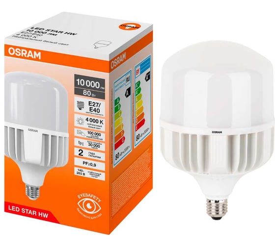 Изображение товара Высокомощная светодиодная лампа Osram LED STAR HW 80W/840 230V E27/E40 8x1 RU 4099854121234
