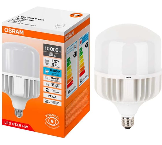 Изображение товара Высокомощная светодиодная лампа Osram LED STAR HW 80W/865 230V E27/E40 8x1 RU 4099854121258