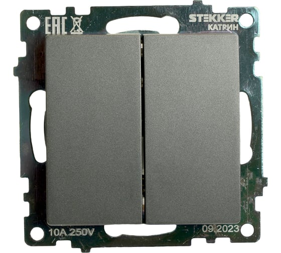Изображение товара Выключатель 2-клавишный (механизм) STEKKER 250в, 10а, серия катрин, графит, gls10-7104-06, 49411