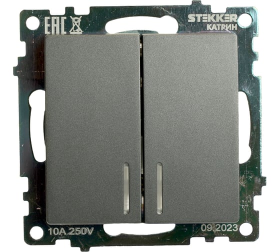 Изображение товара Выключатель 2-клавишный c индикатором (механизм) STEKKER 250в, 10а, серия катрин, графит, gls10-7102-06 49409