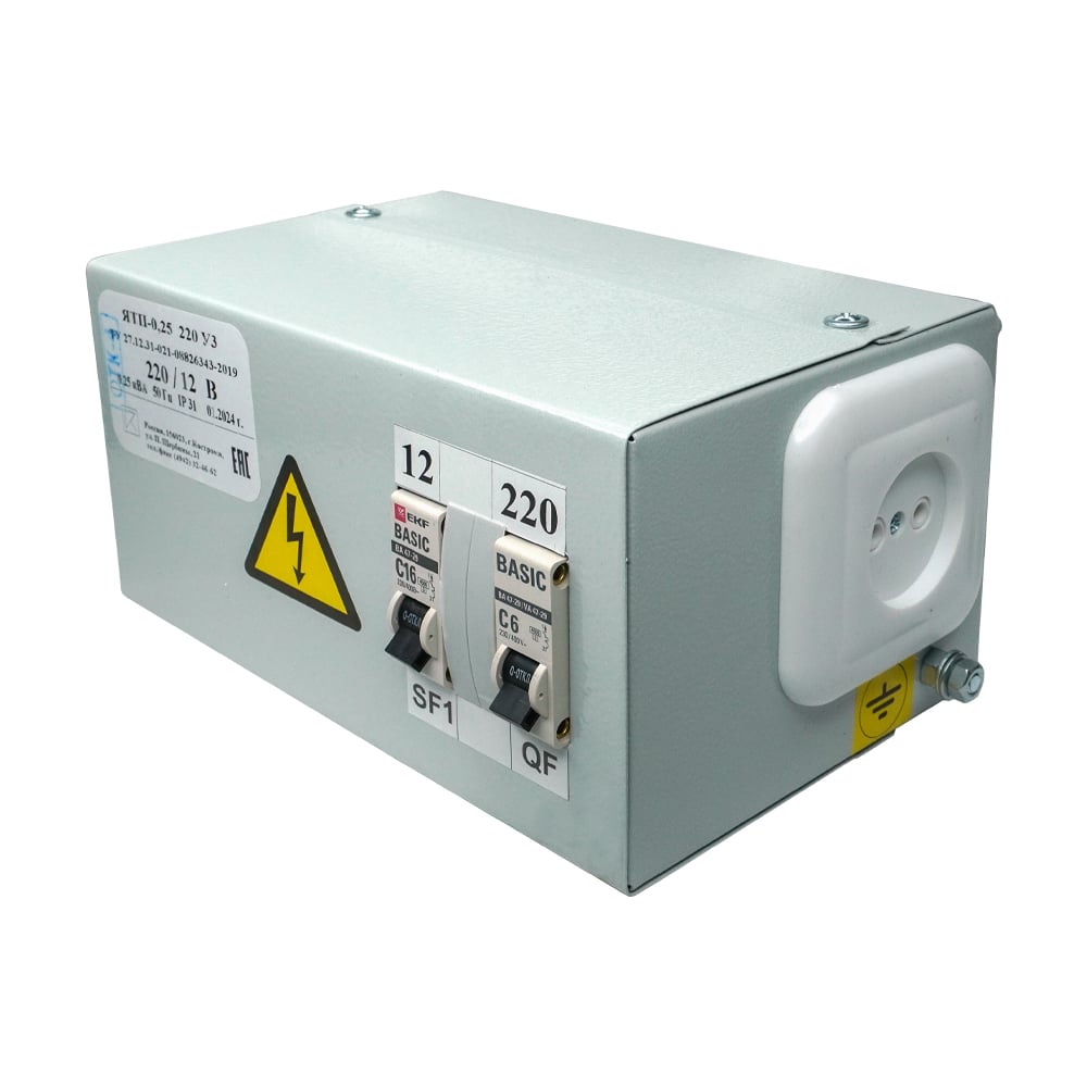 Изображение товара Ящик с понижающим трансформатором Электротехник ЯТП-0,25 У3 220/12В с автоматами IP31