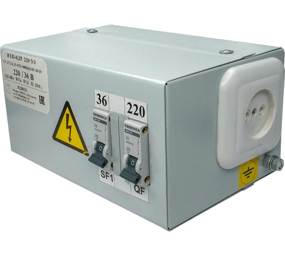 Изображение товара Ящик с понижающим трансформатором Электротехник ЯТП-0,25 У3 220/36В, с 2-мя автоматами, IP31, ET529458