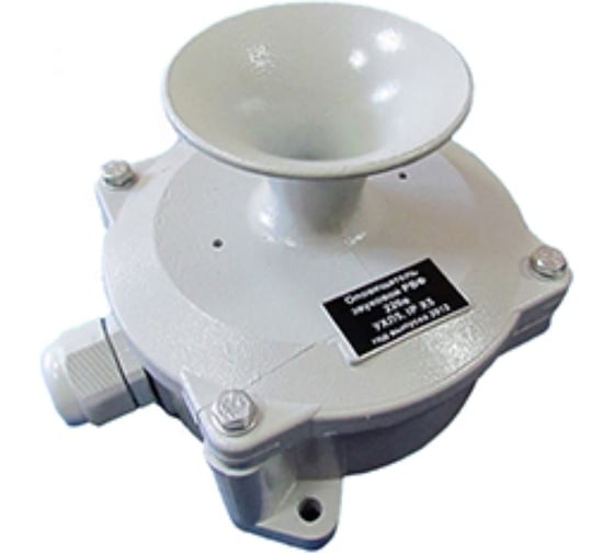 Изображение товара Оповещатель охранный звуковой с фильтром Электротехник РВФ-220В УХЛ5, 220В DC, IP54, ET005764