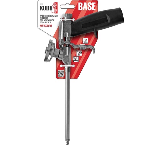 Изображение товара Профессиональный пистолет для монтажной пены и клея KUDO BASE KUPGUN01N