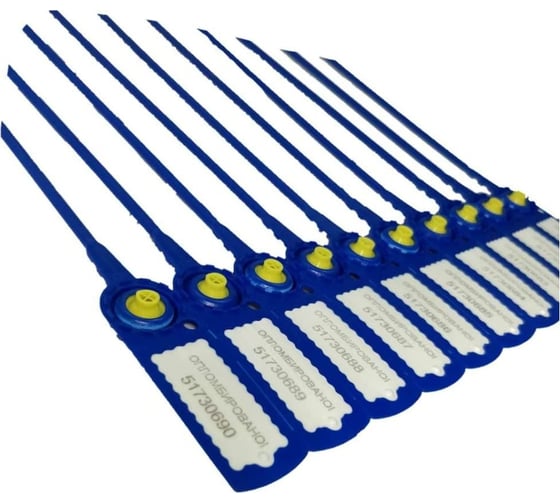 Изображение товара Номерная пластиковая пломба ООО Пломба.Ру Стрела 50 шт. Синий D3,8 L530 мм 1006236