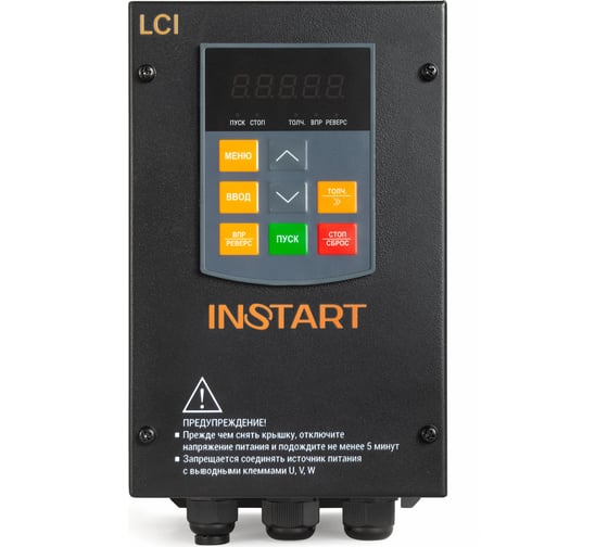 Изображение товара Преобразователь частоты INSTART LCI-G0.75-4B IP54 00000100