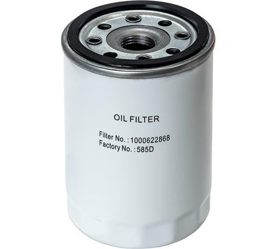 Изображение товара Фильтр масляный Weichai WP2.1D18E2 ТСС 018784